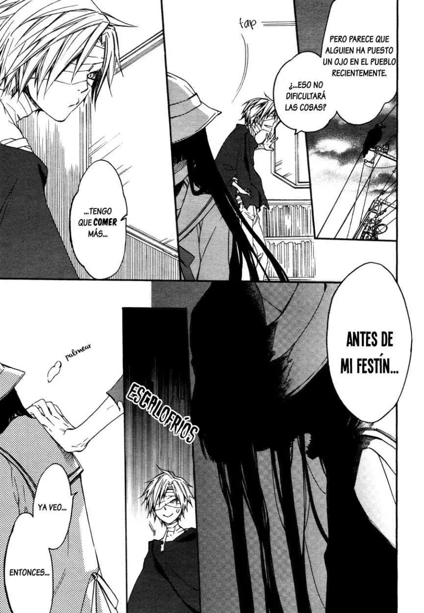 Akaya Akashiya Ayakashi No capítulo 8 página 8