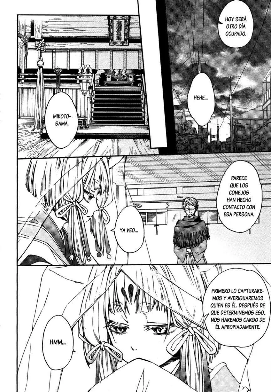Akaya Akashiya Ayakashi No capítulo 8 página 9