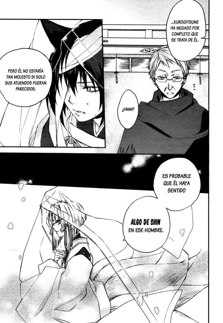 Akaya Akashiya Ayakashi No capítulo 8 página 10