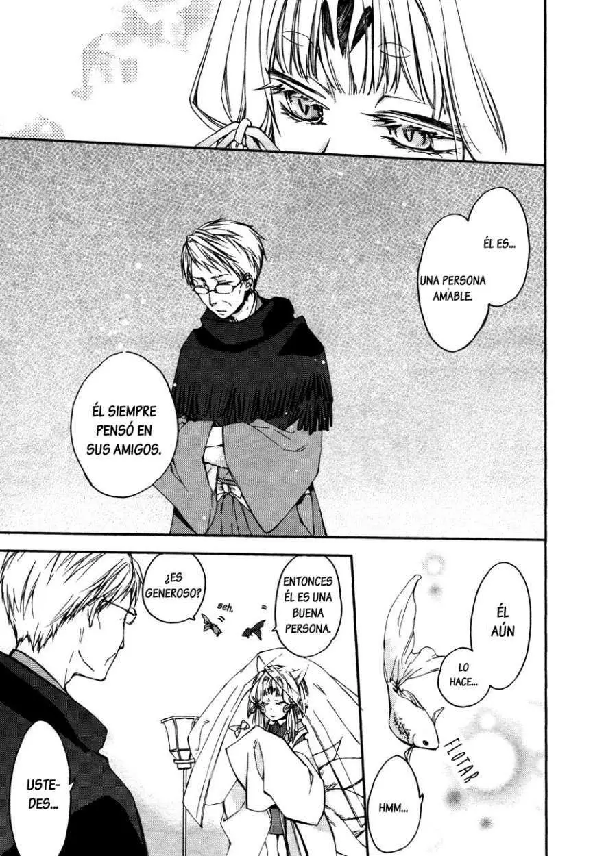 Akaya Akashiya Ayakashi No capítulo 8 página 14