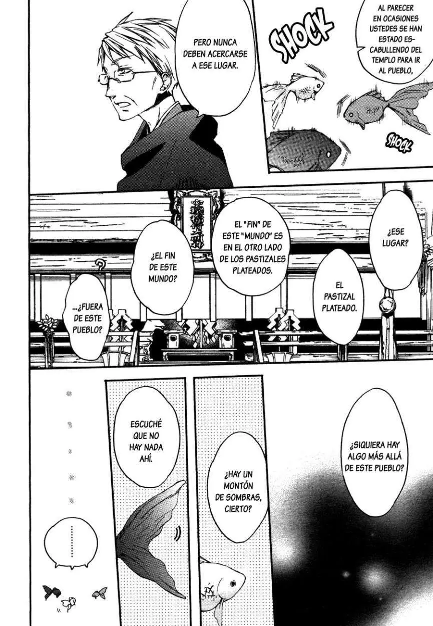 Akaya Akashiya Ayakashi No capítulo 8 página 15