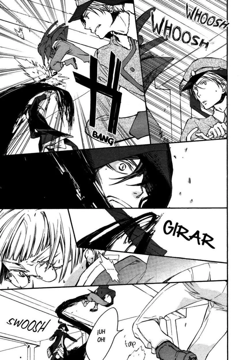Akaya Akashiya Ayakashi No capítulo 8 página 18
