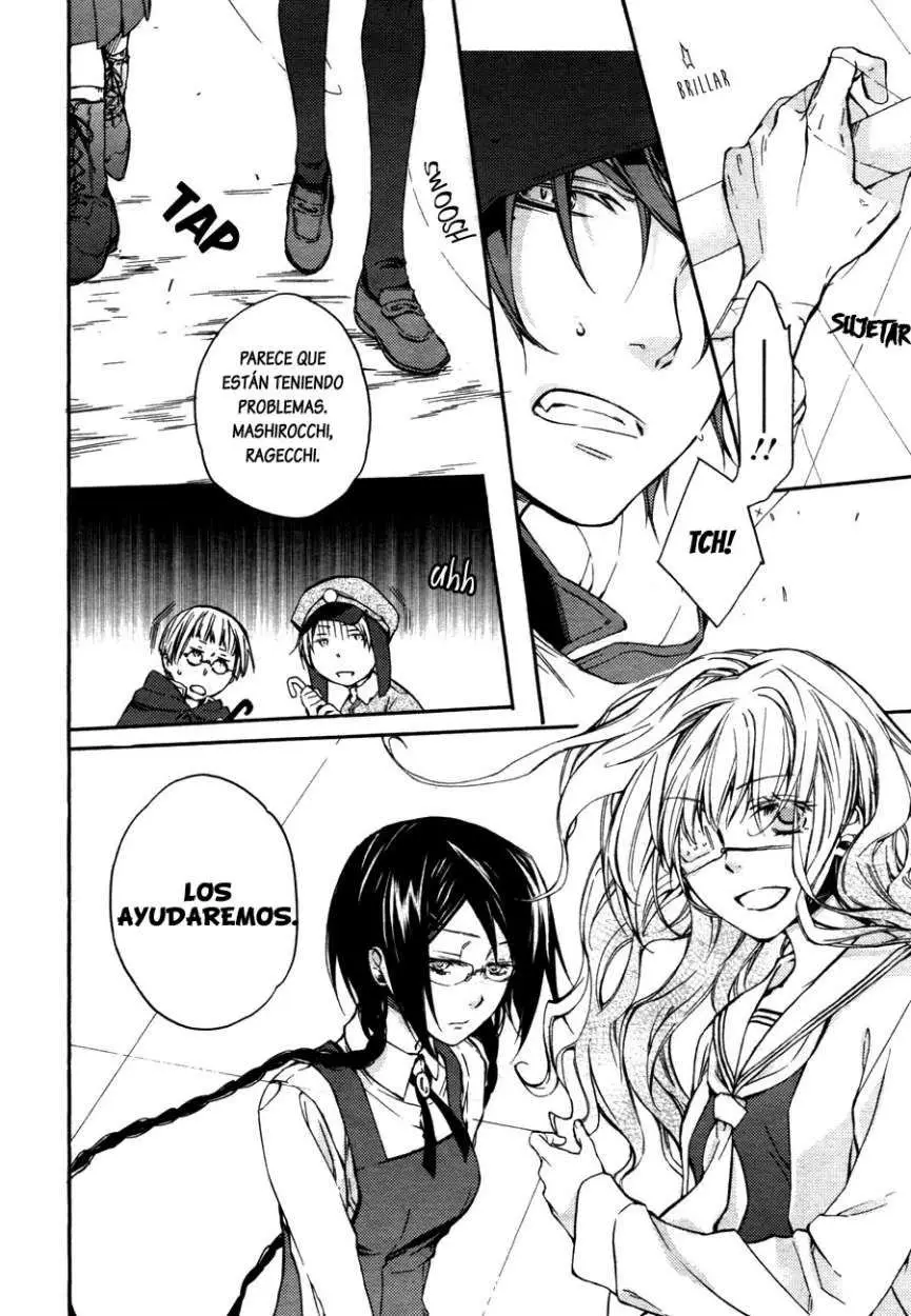 Akaya Akashiya Ayakashi No capítulo 8 página 21