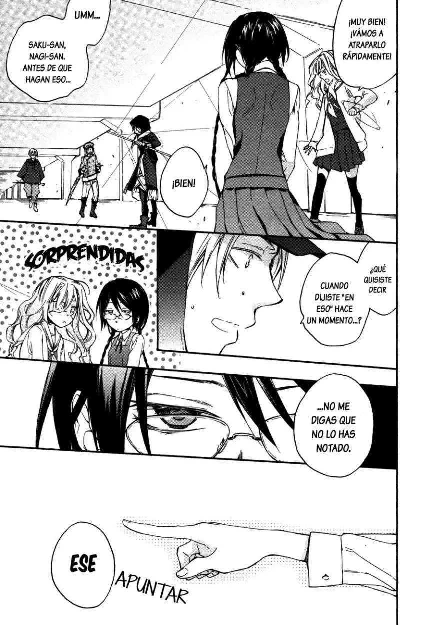 Akaya Akashiya Ayakashi No capítulo 8 página 22