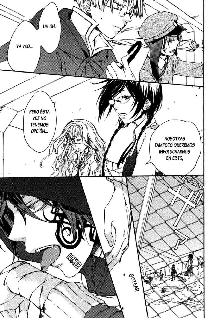 Akaya Akashiya Ayakashi No capítulo 8 página 24