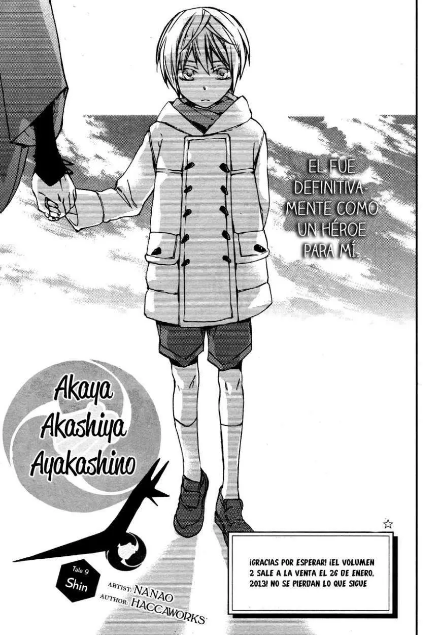Akaya Akashiya Ayakashi No capítulo 9 página 5