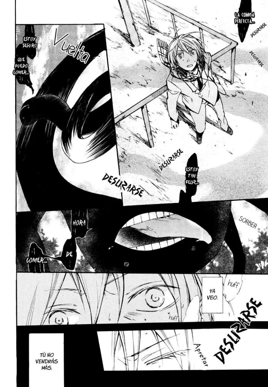 Akaya Akashiya Ayakashi No capítulo 9 página 6