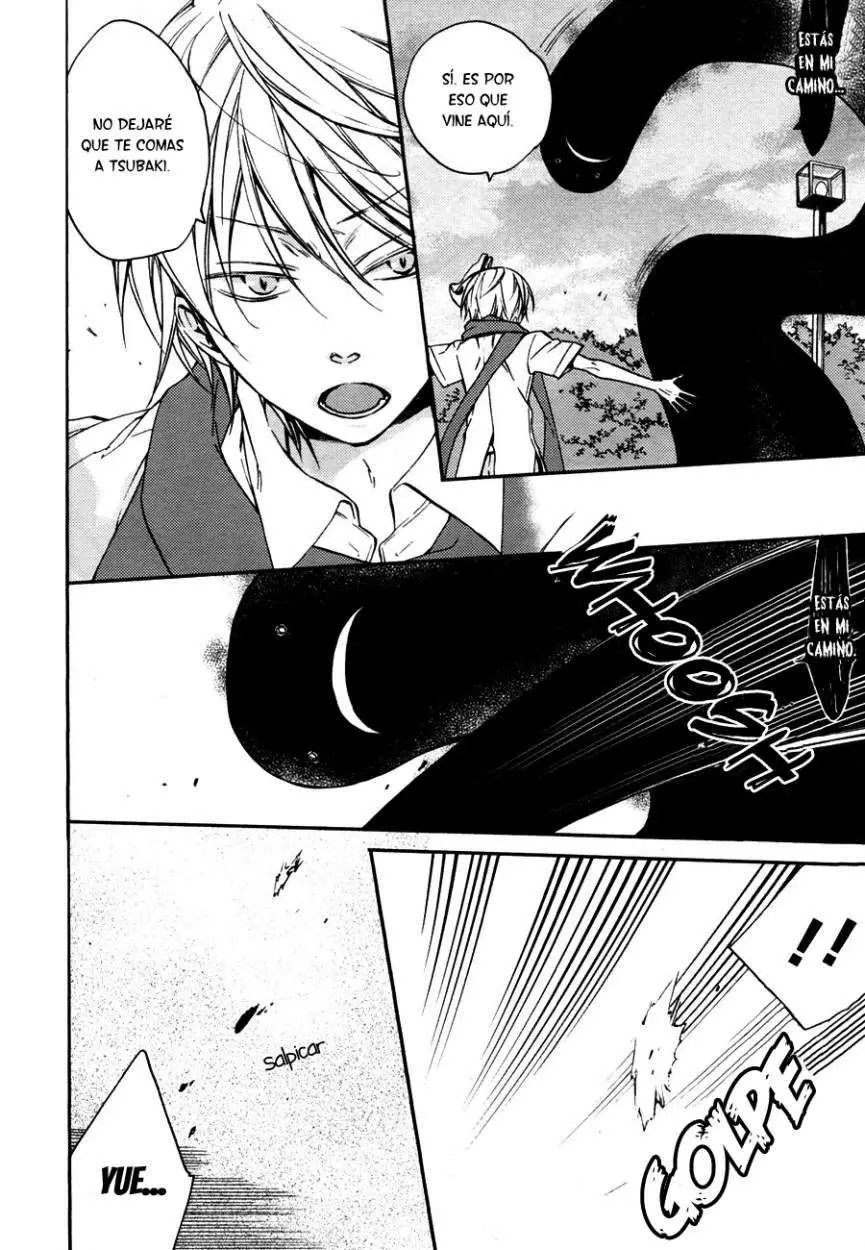 Akaya Akashiya Ayakashi No capítulo 9 página 8