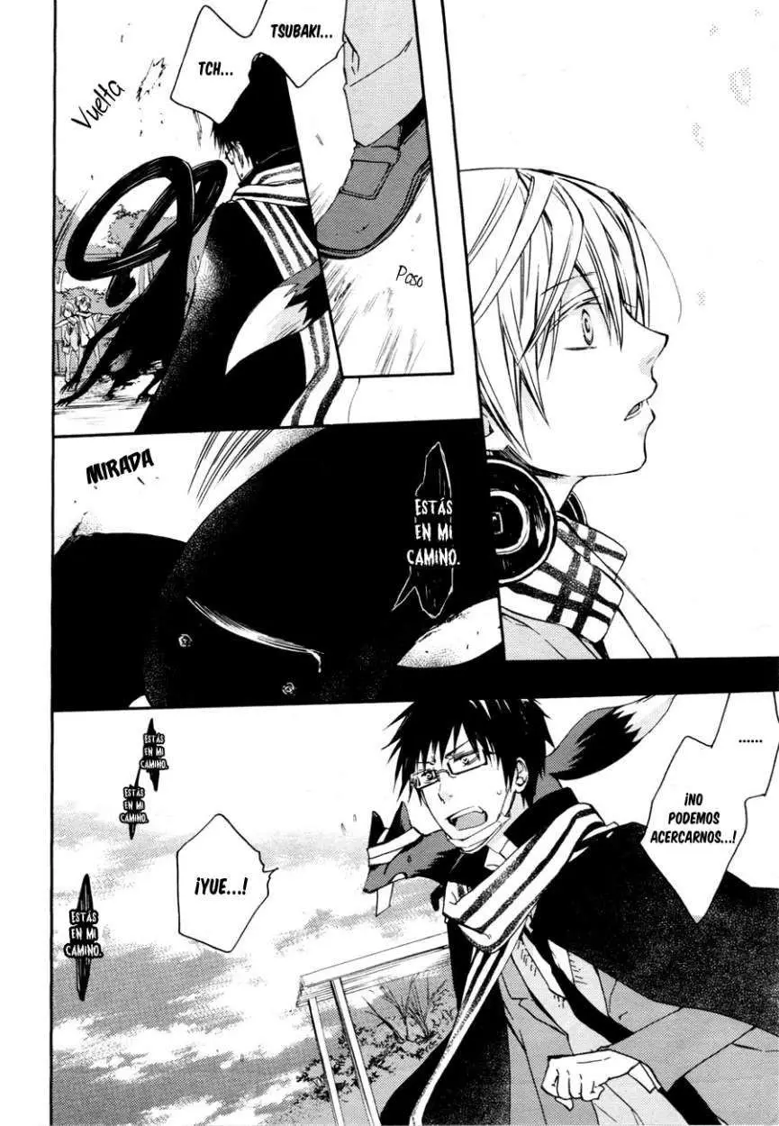 Akaya Akashiya Ayakashi No capítulo 9 página 10