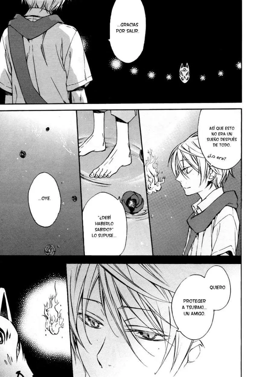 Akaya Akashiya Ayakashi No capítulo 9 página 13