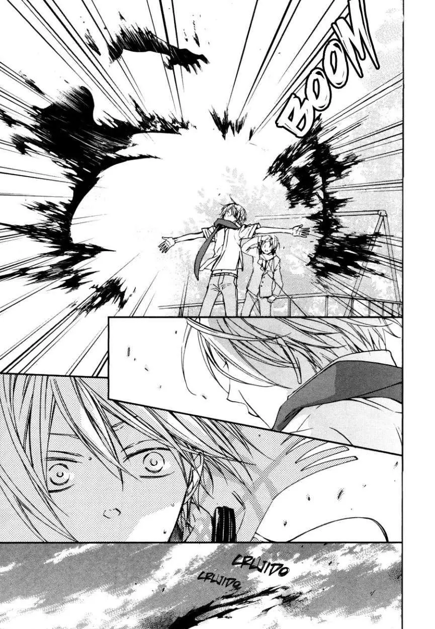 Akaya Akashiya Ayakashi No capítulo 9 página 17