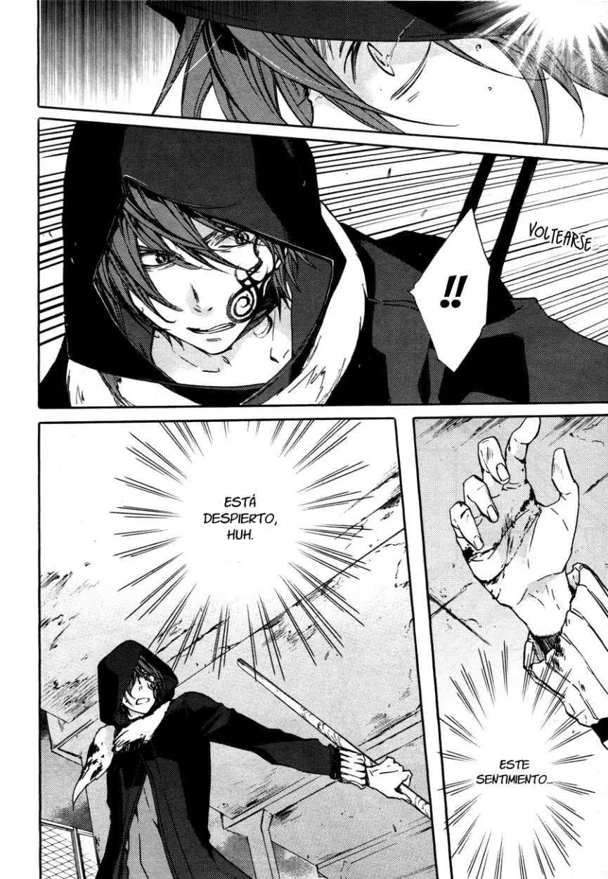 Akaya Akashiya Ayakashi No capítulo 9 página 18