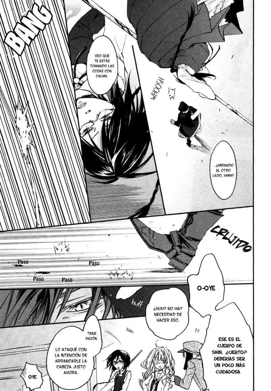 Akaya Akashiya Ayakashi No capítulo 9 página 19