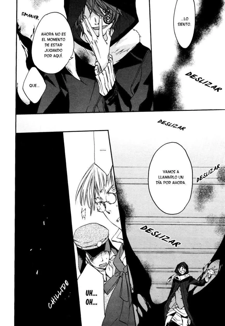 Akaya Akashiya Ayakashi No capítulo 9 página 20