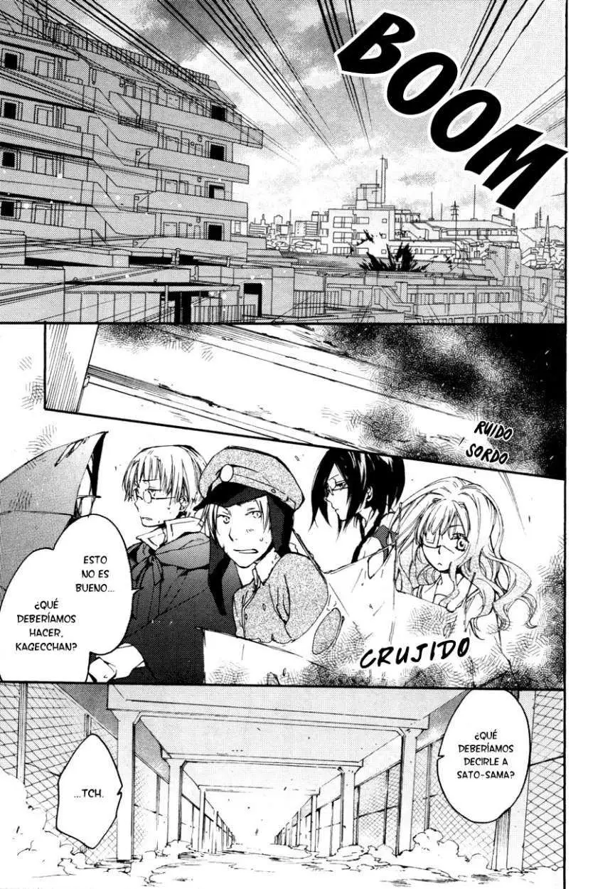 Akaya Akashiya Ayakashi No capítulo 9 página 21
