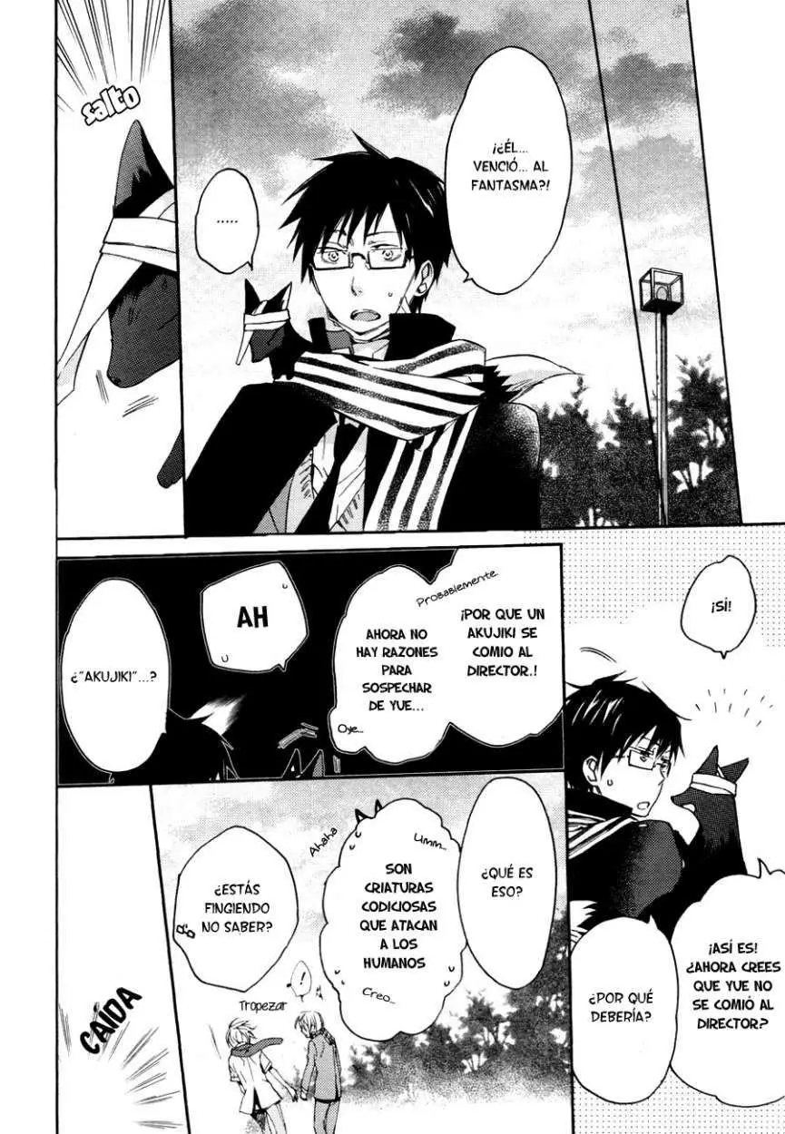 Akaya Akashiya Ayakashi No capítulo 9 página 22