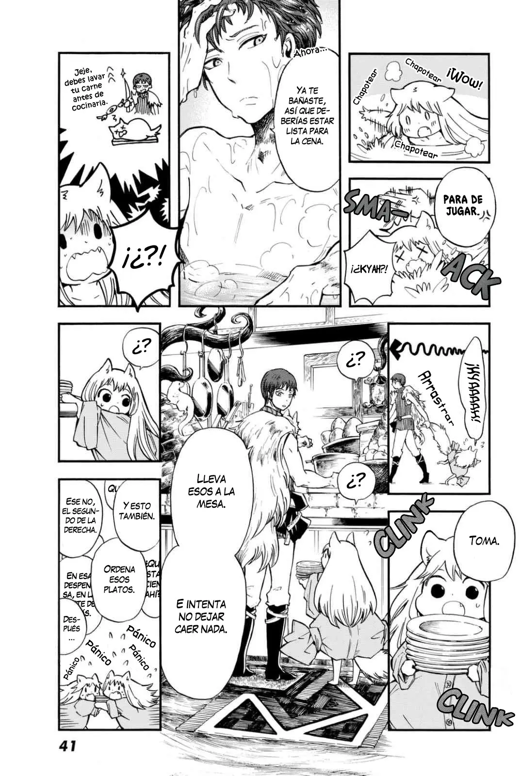 Akazukin no Ookami Deshi capítulo 1 página 32