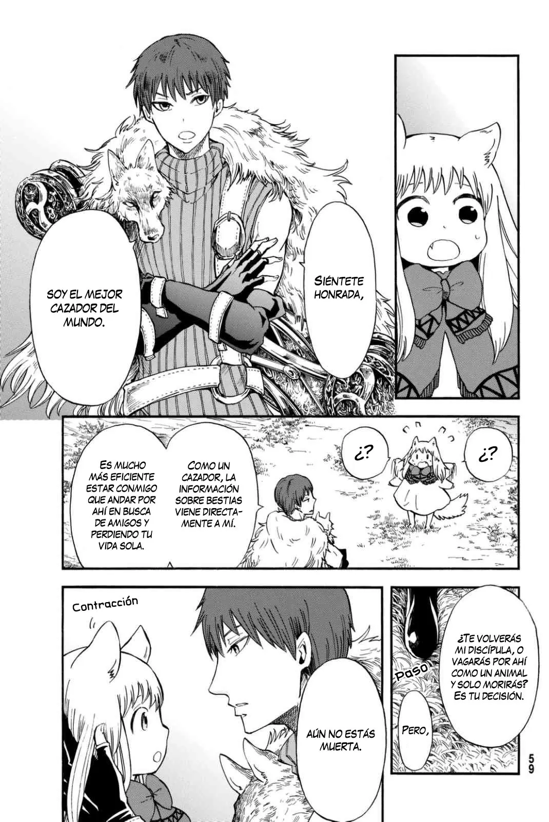Akazukin no Ookami Deshi capítulo 1 página 50
