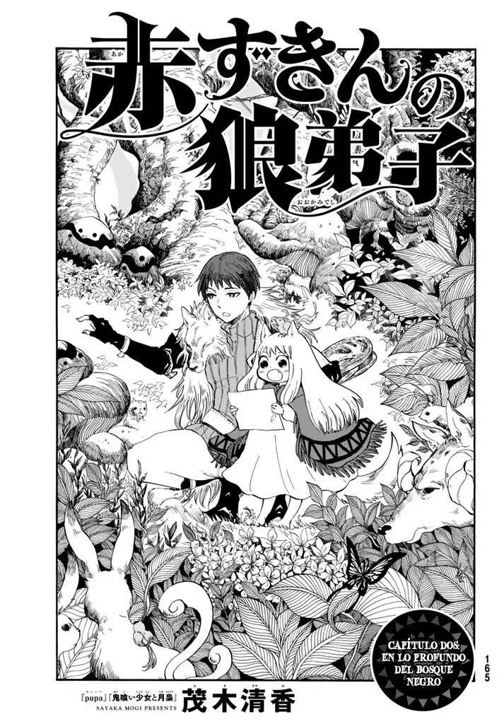 Akazukin no Ookami Deshi capítulo 2 página 4