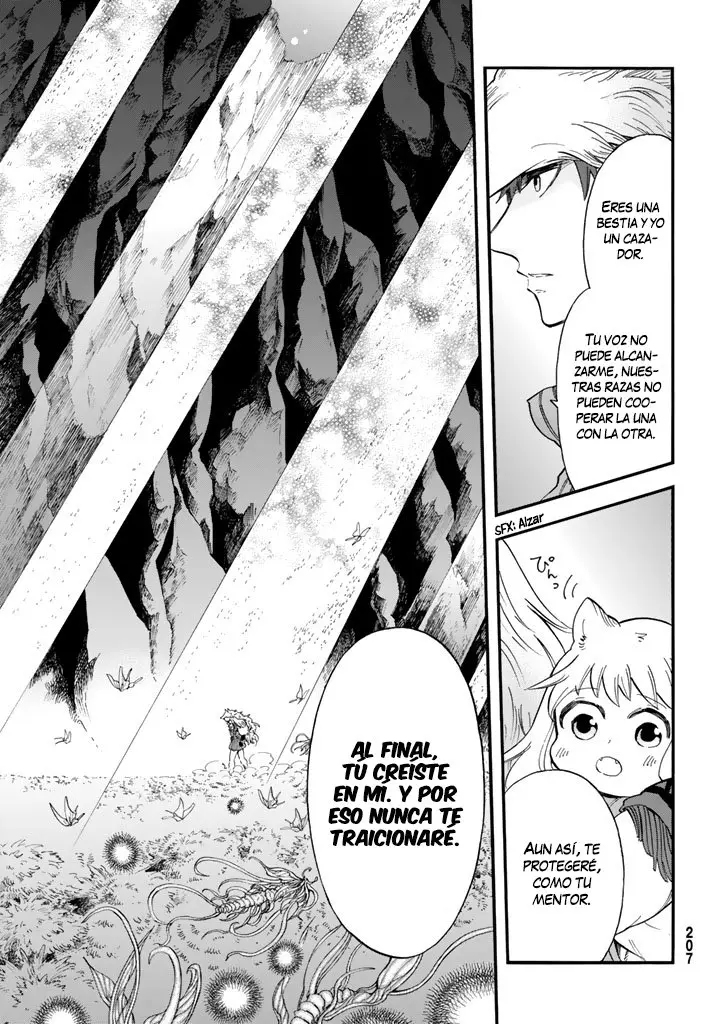 Akazukin no Ookami Deshi capítulo 2 página 43