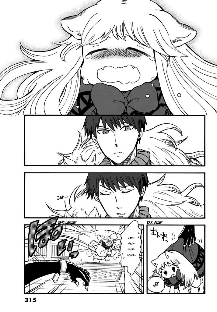 Akazukin no Ookami Deshi capítulo 3 página 8