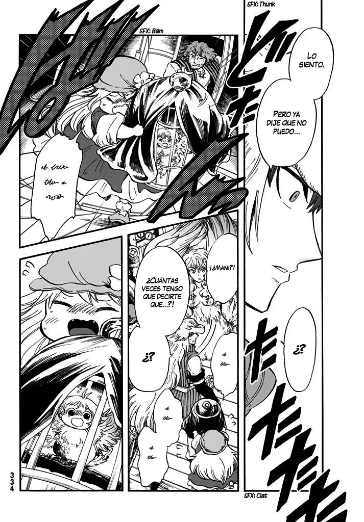 Akazukin no Ookami Deshi capítulo 3 página 27
