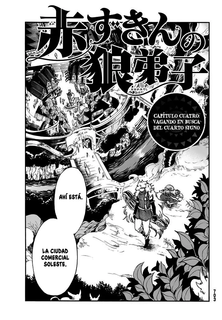 Akazukin no Ookami Deshi capítulo 4 página 4
