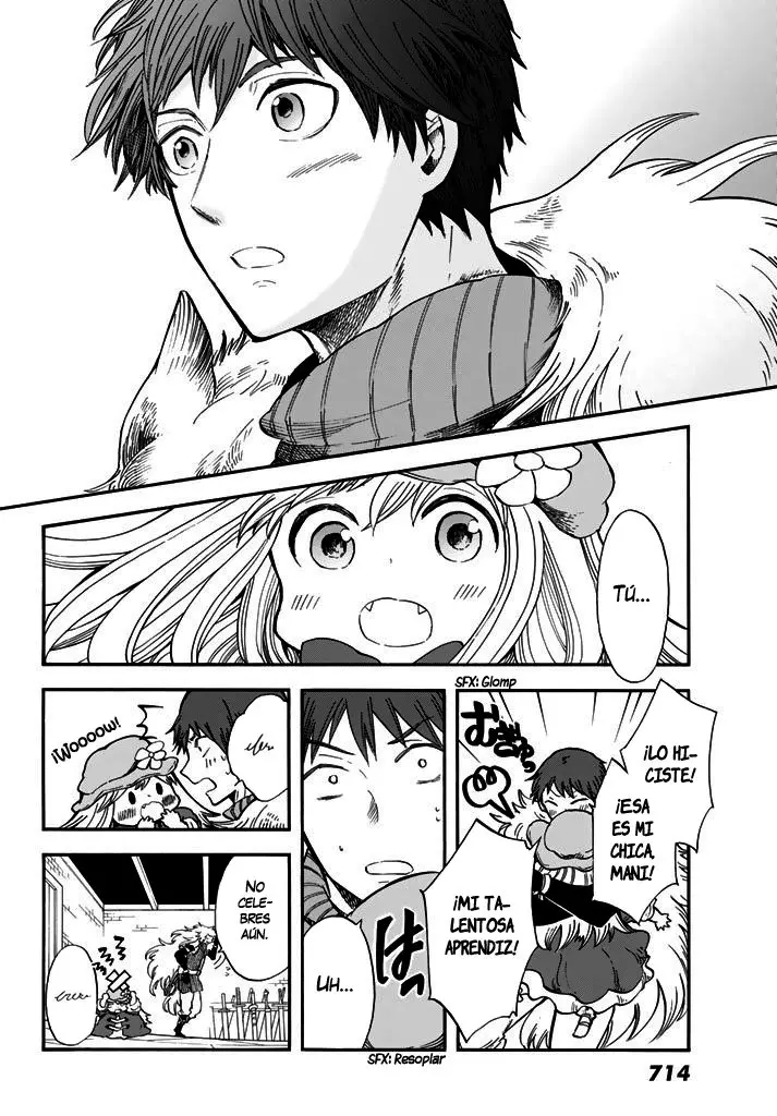 Akazukin no Ookami Deshi capítulo 4 página 15
