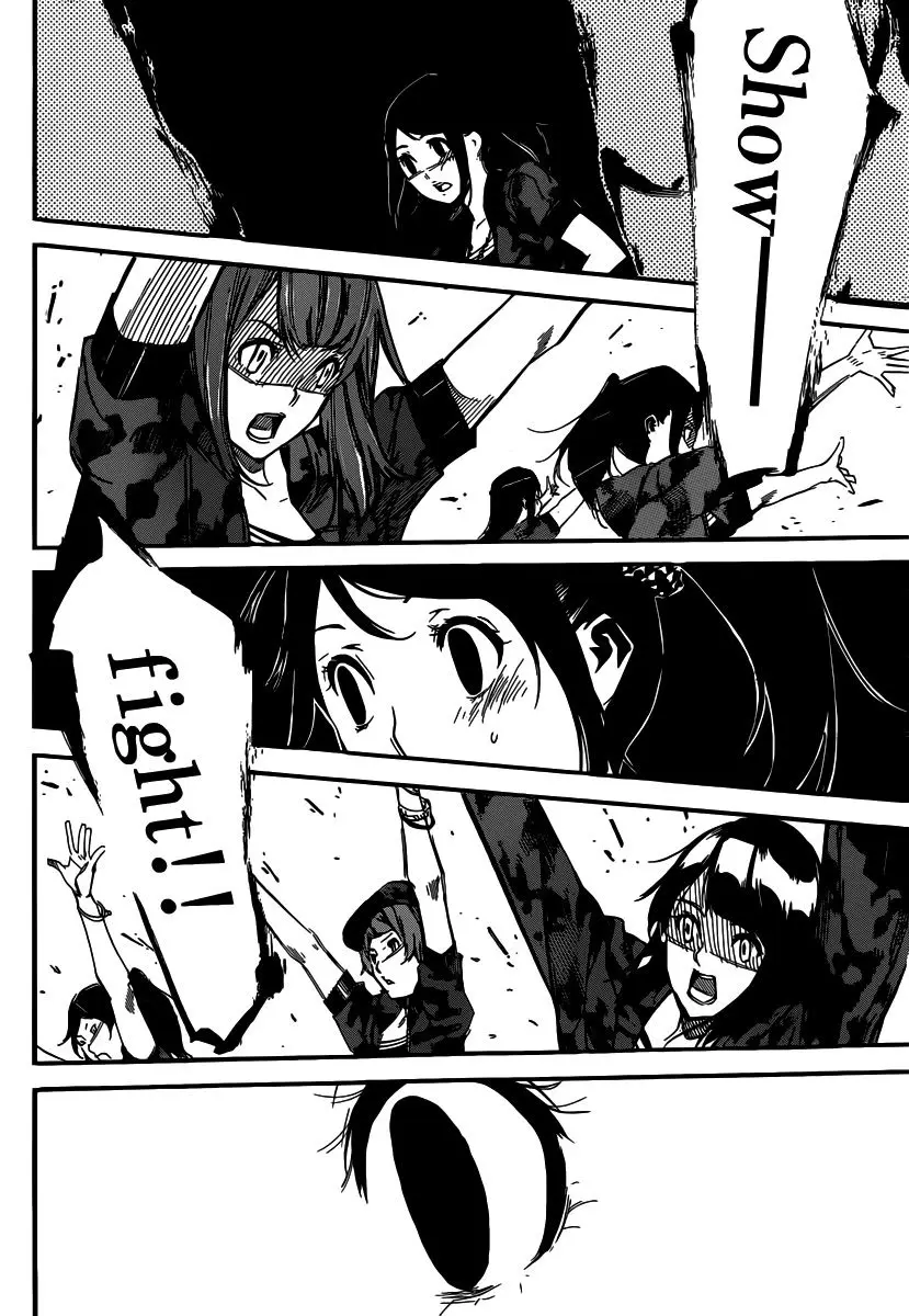 AKB49 Renai Kinshi Jourei capítulo 106 página 14