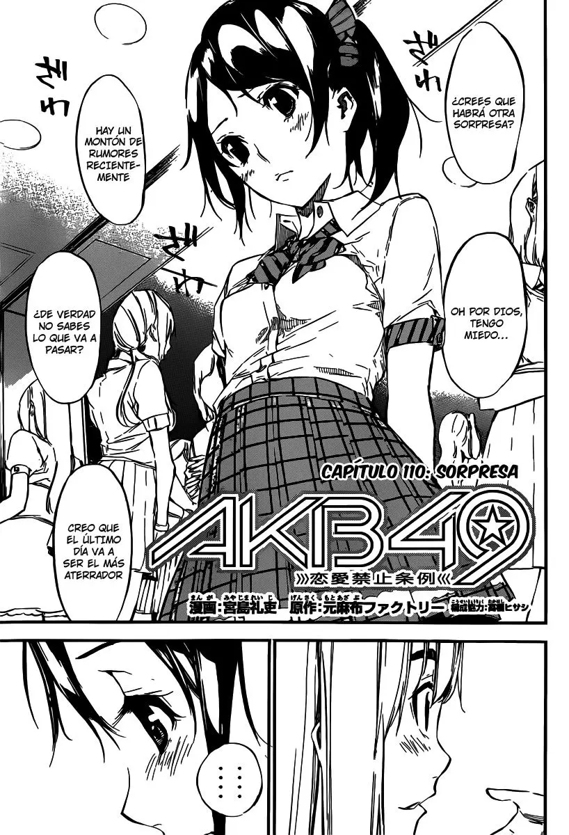 AKB49 Renai Kinshi Jourei capítulo 110 página 4