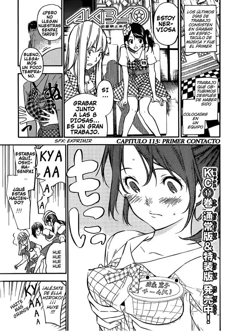 AKB49 Renai Kinshi Jourei capítulo 113 página 4