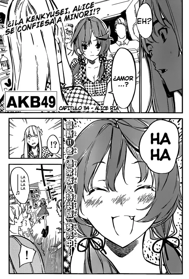 AKB49 Renai Kinshi Jourei capítulo 114 página 4
