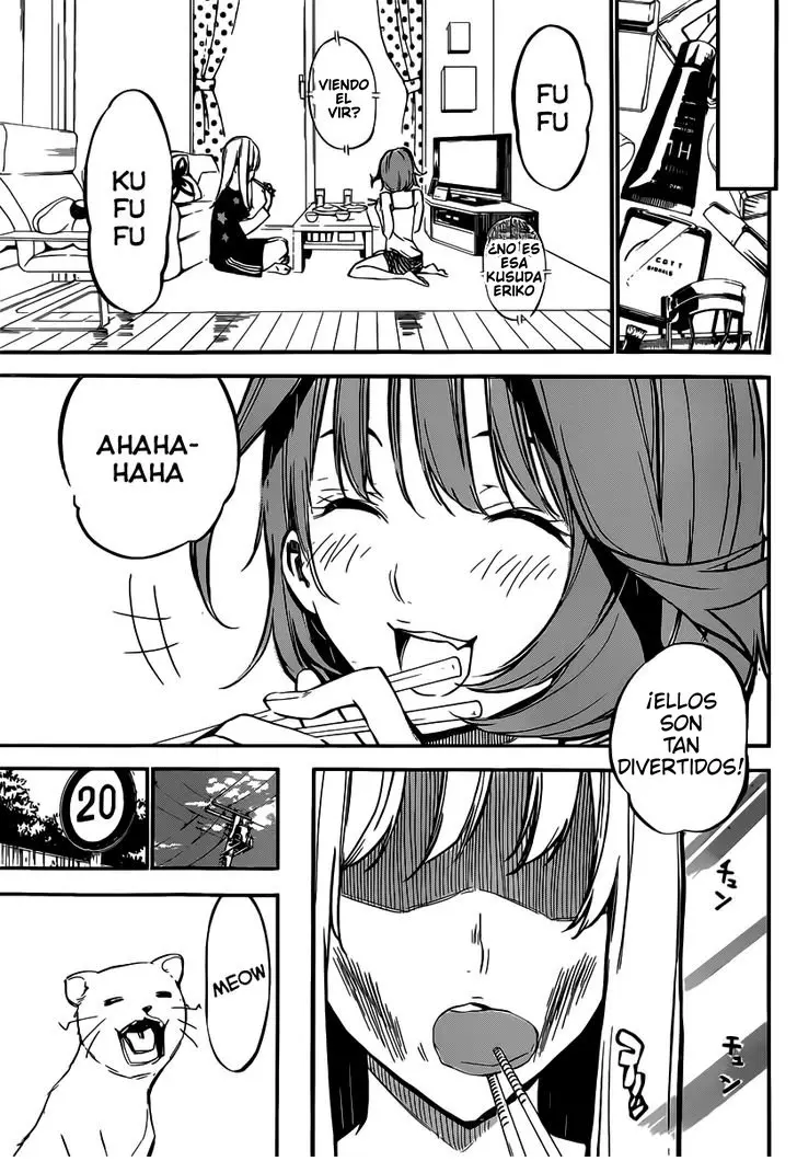 AKB49 Renai Kinshi Jourei capítulo 120 página 8