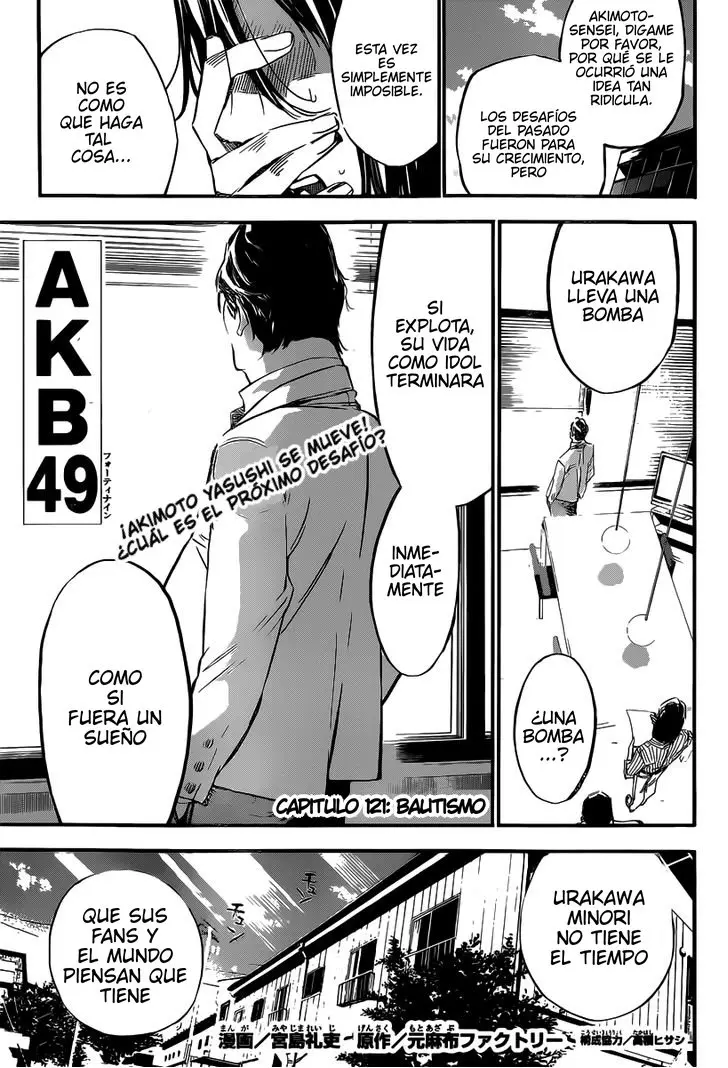 AKB49 Renai Kinshi Jourei capítulo 121 página 4