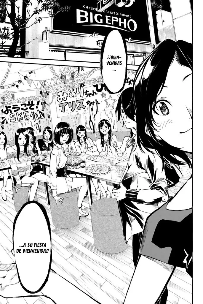AKB49 Renai Kinshi Jourei capítulo 128 página 17