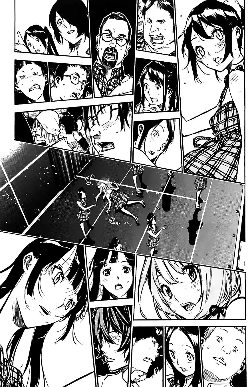 AKB49 Renai Kinshi Jourei capítulo 134 página 7