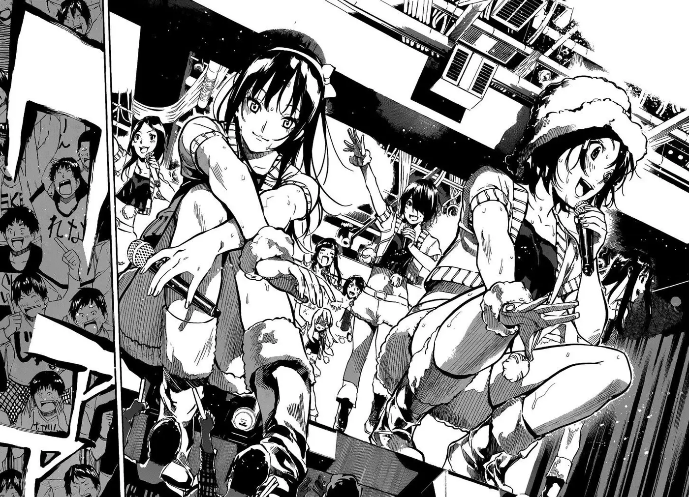AKB49 Renai Kinshi Jourei capítulo 135 página 15