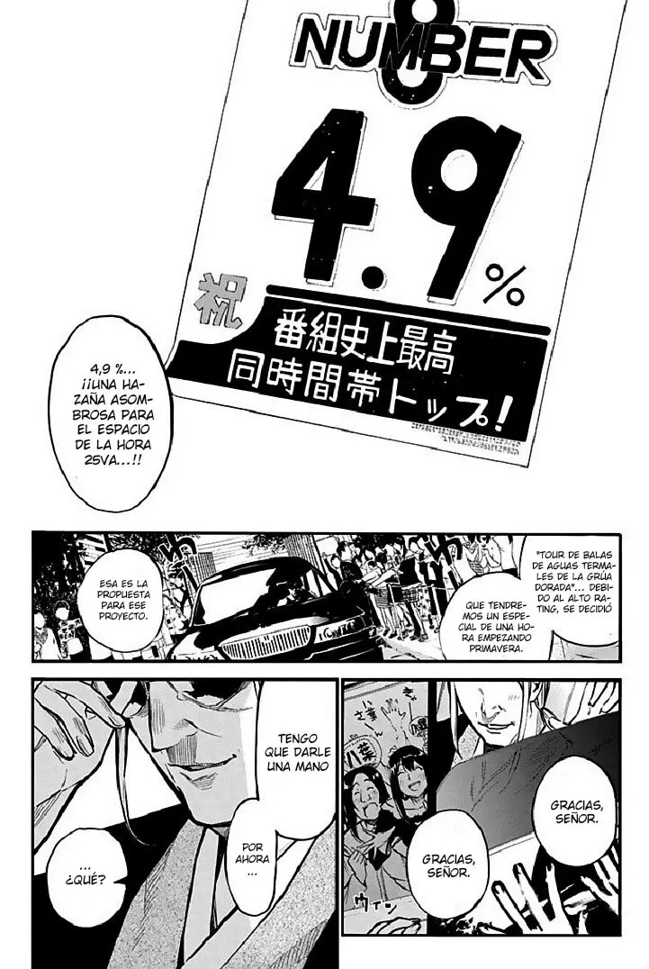 AKB49 Renai Kinshi Jourei capítulo 148 página 27