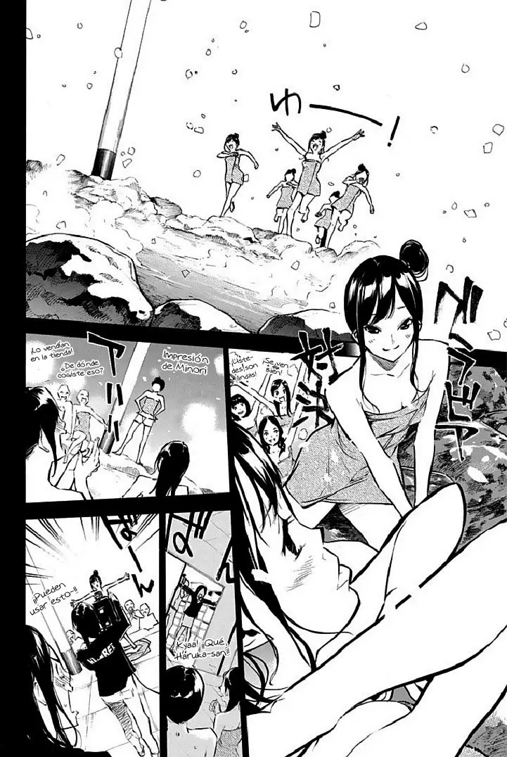 AKB49 Renai Kinshi Jourei capítulo 149 página 17