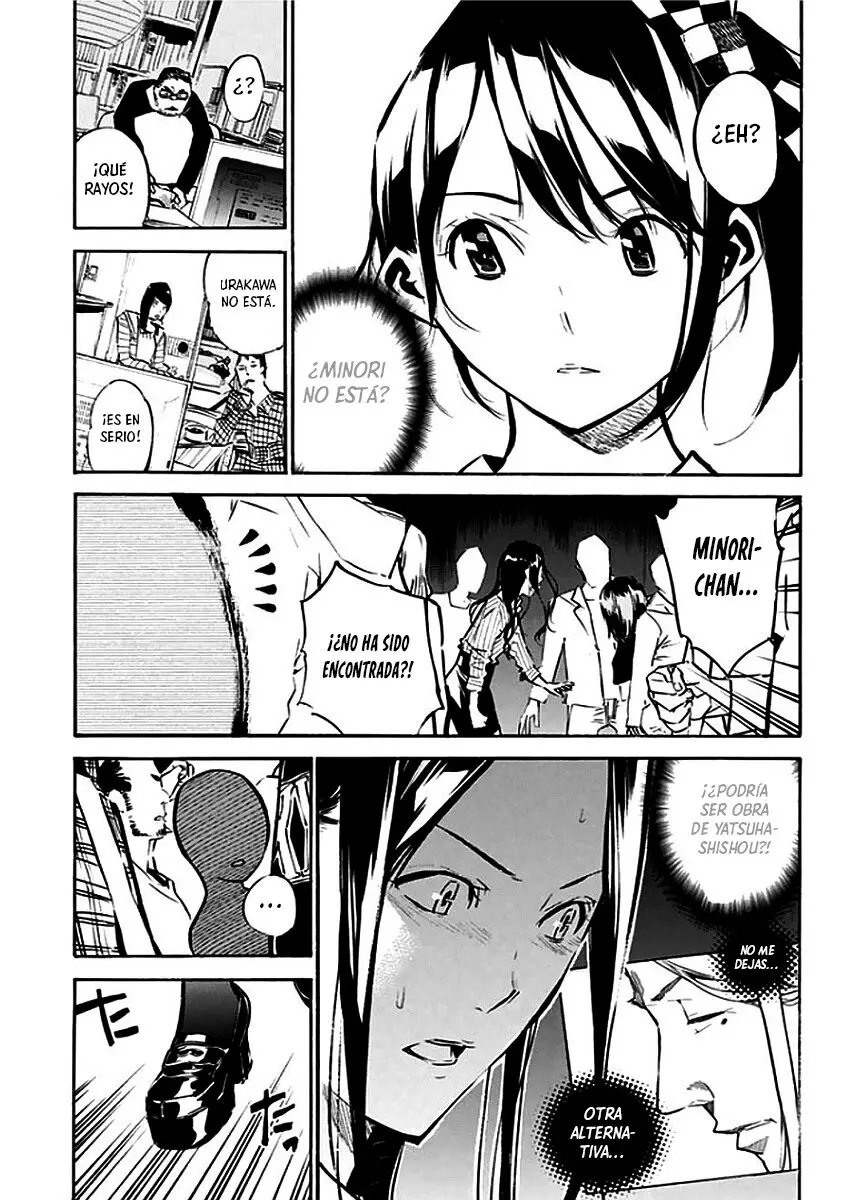 AKB49 Renai Kinshi Jourei capítulo 162 página 18