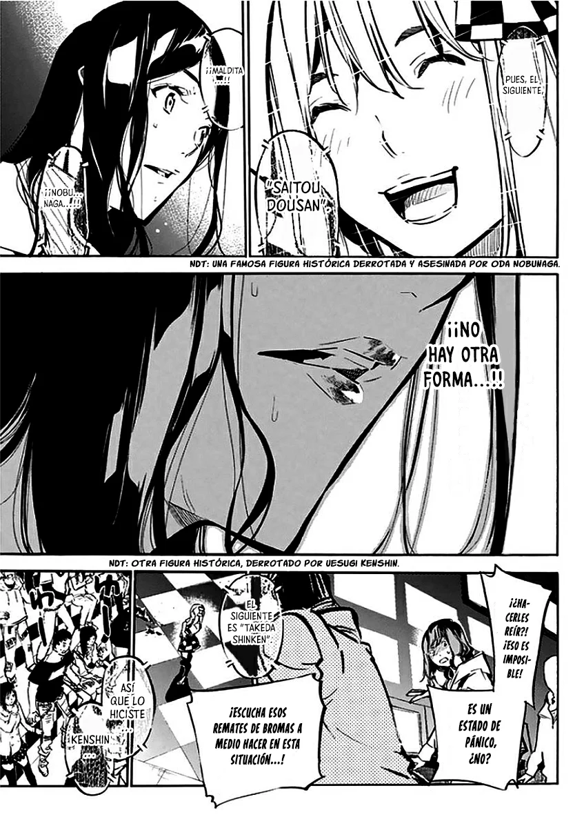 AKB49 Renai Kinshi Jourei capítulo 176 página 5