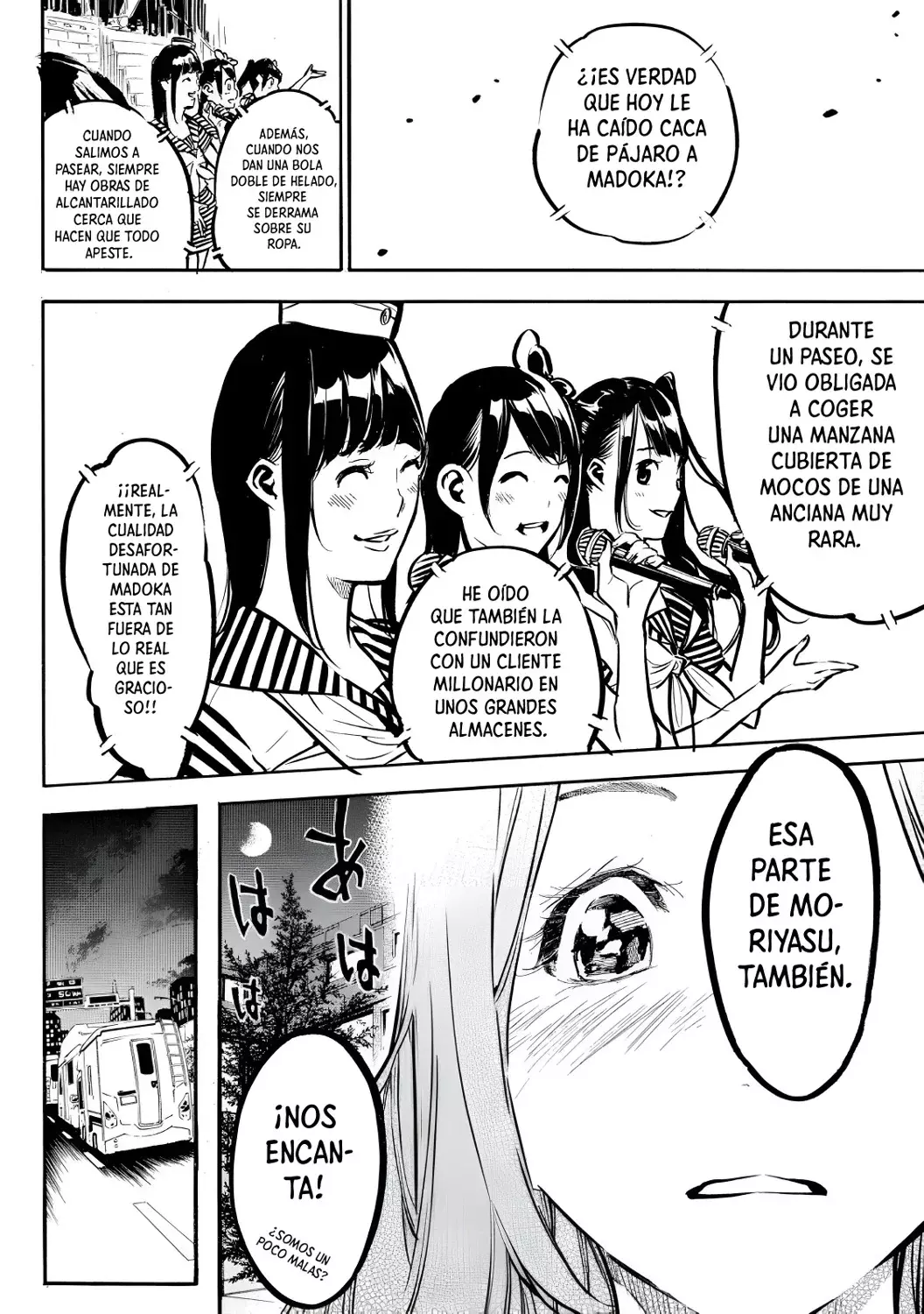 AKB49 Renai Kinshi Jourei capítulo 184 página 16