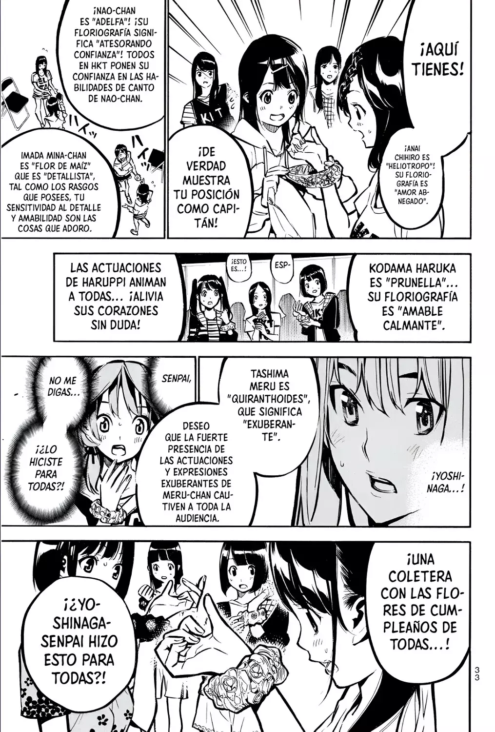 AKB49 Renai Kinshi Jourei capítulo 188 página 11