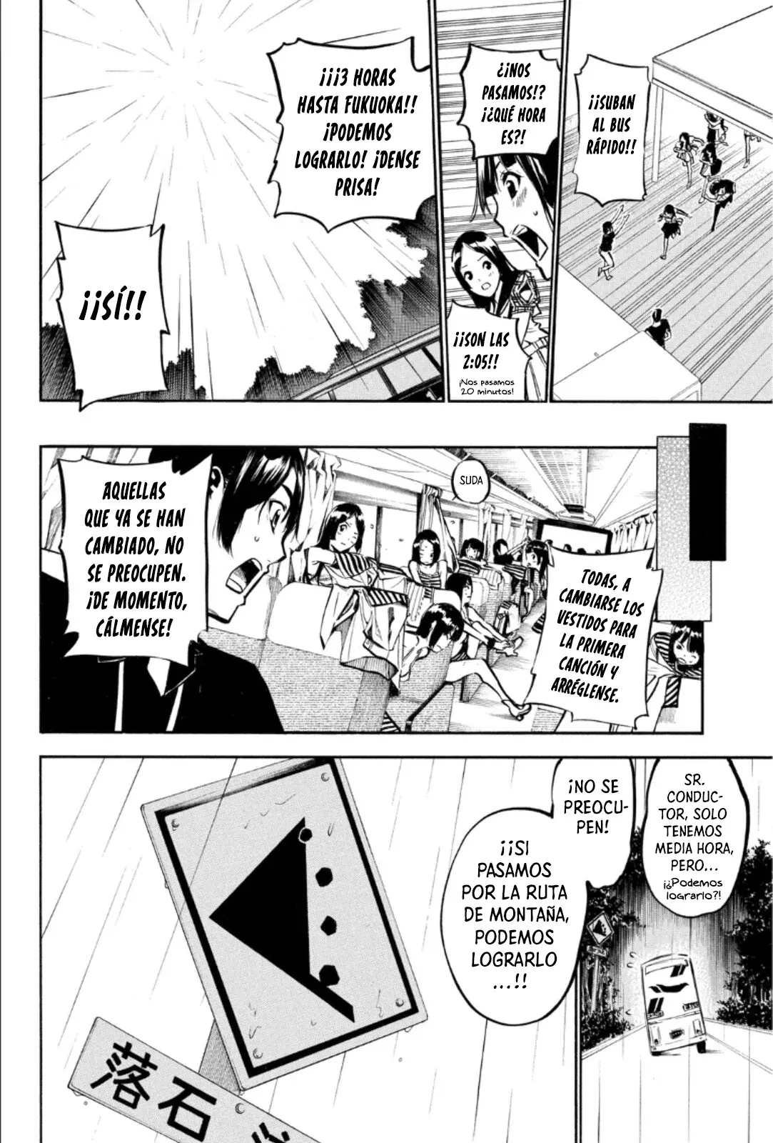 AKB49 Renai Kinshi Jourei capítulo 189 página 8