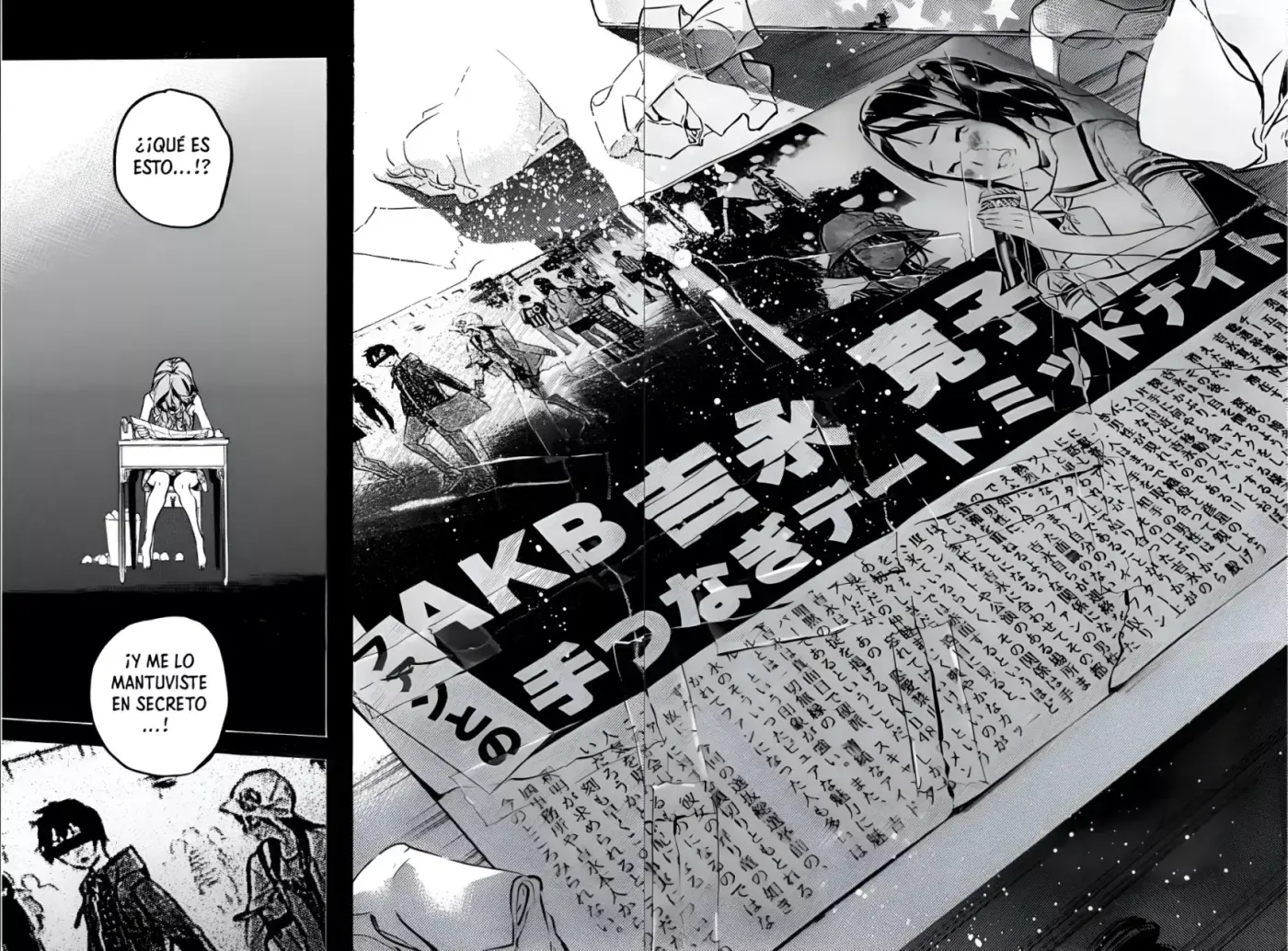AKB49 Renai Kinshi Jourei capítulo 193 página 15