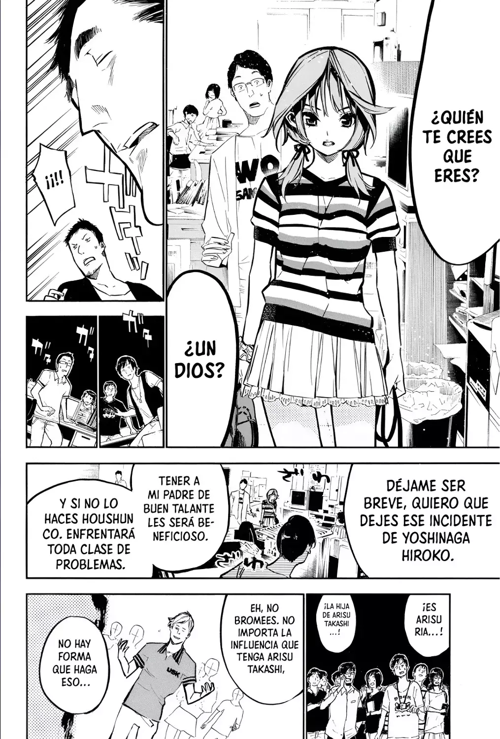 AKB49 Renai Kinshi Jourei capítulo 194 página 4