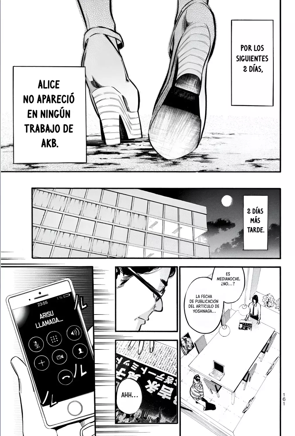 AKB49 Renai Kinshi Jourei capítulo 194 página 13