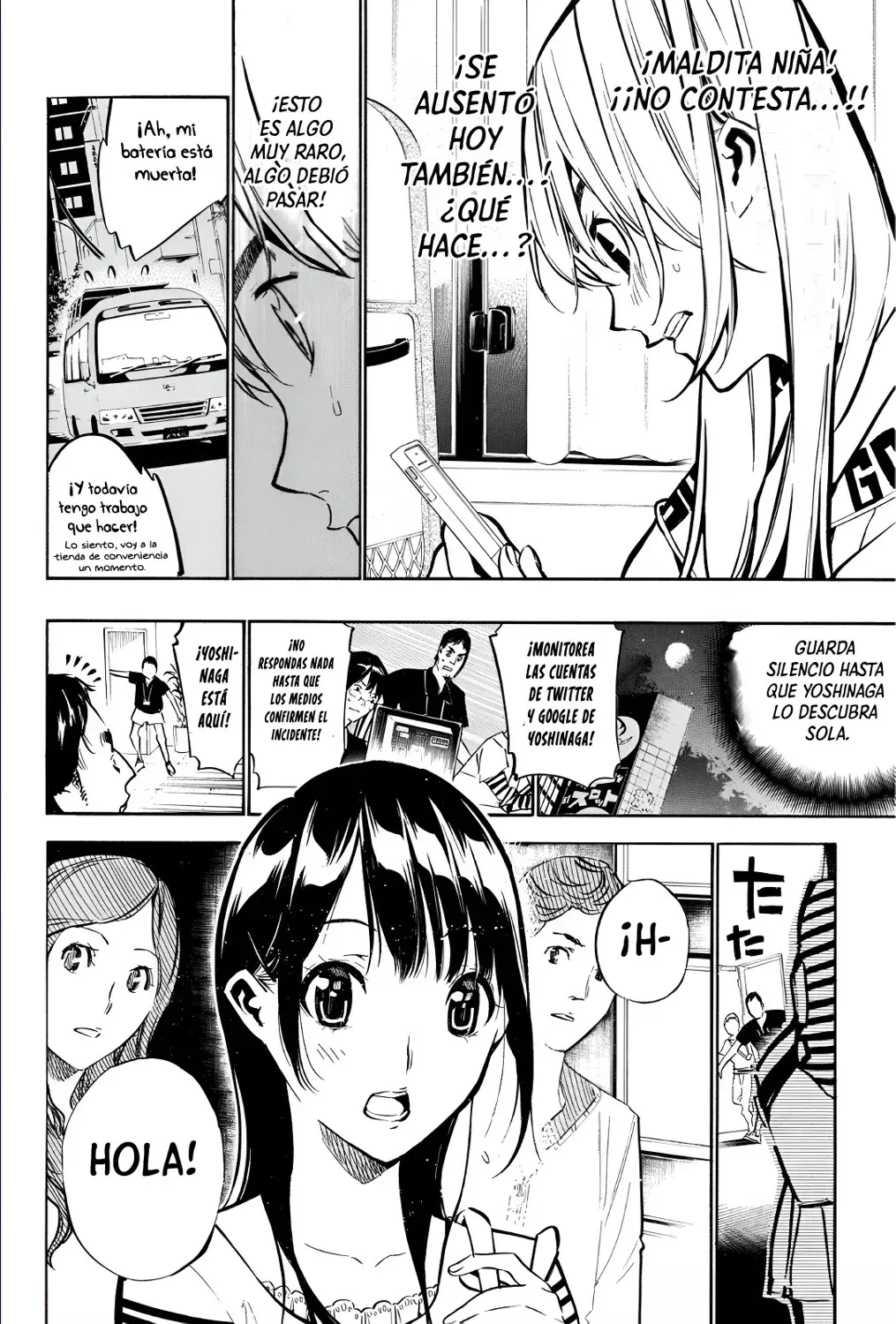 AKB49 Renai Kinshi Jourei capítulo 194 página 14