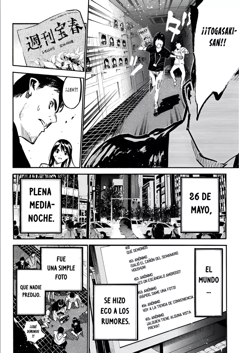 AKB49 Renai Kinshi Jourei capítulo 194 página 16