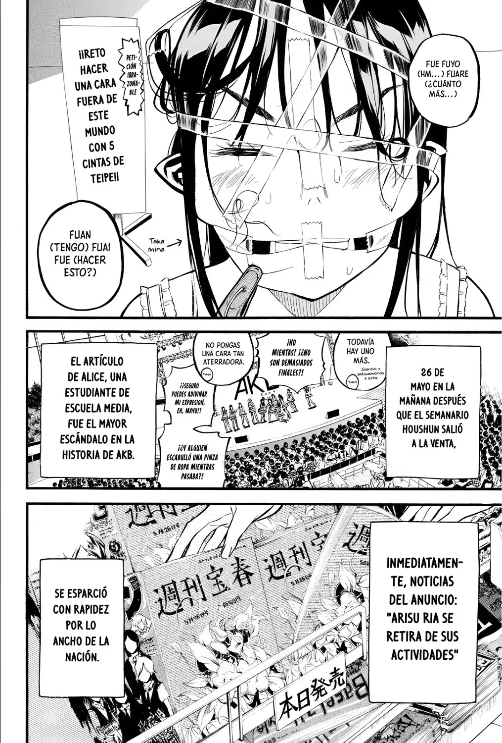 AKB49 Renai Kinshi Jourei capítulo 195 página 4